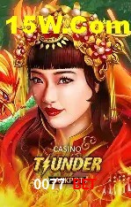 0077 Bet App